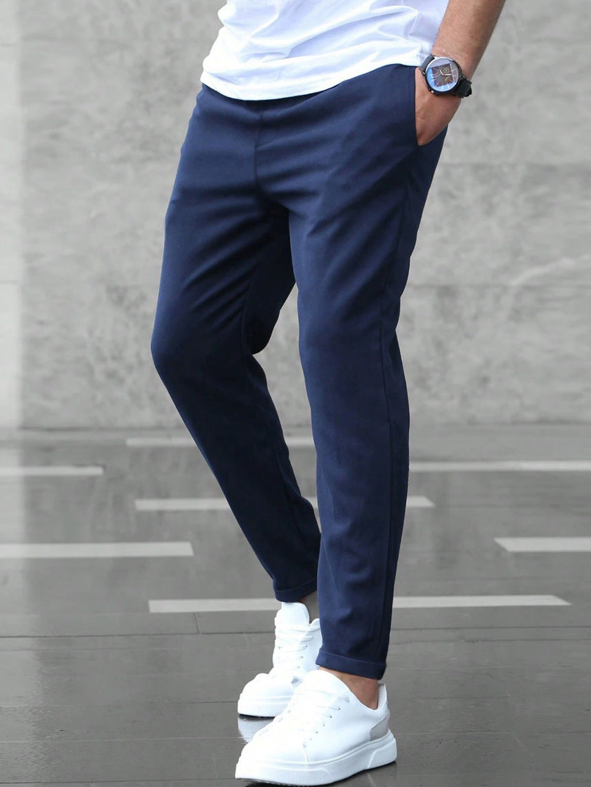 Findenal | HIGH-QUALITY STRETCH PANTS